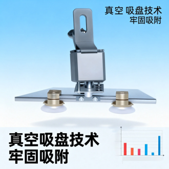 吸嘴部装